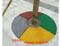 户外景观彩色路